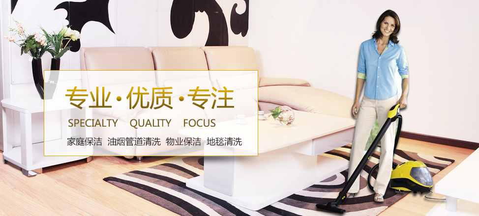 必发彩票官方入口